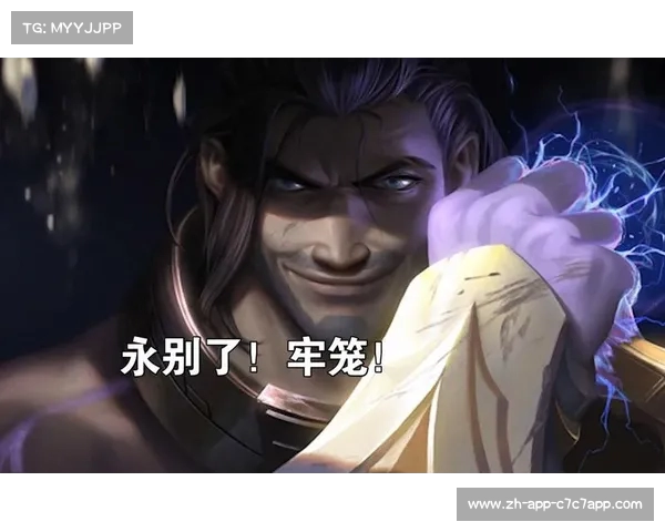 LOL职业选手Shanks独家分享塞拉斯使用技巧及战斗策略解析